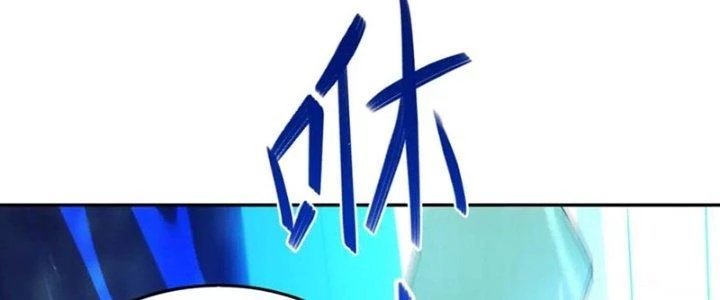 Dungeon: Bắt Đầu Liền Nô Dịch Người Chơi Địa Cầu Chapter 22 - 74