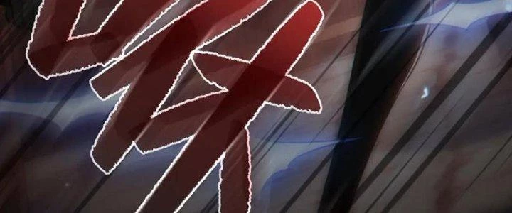 Dungeon: Bắt Đầu Liền Nô Dịch Người Chơi Địa Cầu Chapter 22 - 139