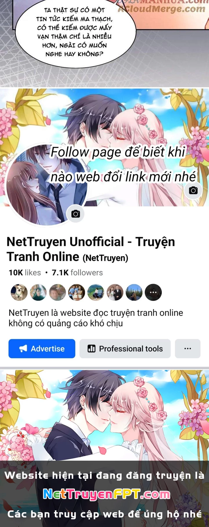 Dungeon: Bắt Đầu Liền Nô Dịch Người Chơi Địa Cầu Chapter 22 - 212