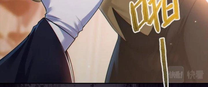 Dungeon: Bắt Đầu Liền Nô Dịch Người Chơi Địa Cầu Chapter 23 - 43