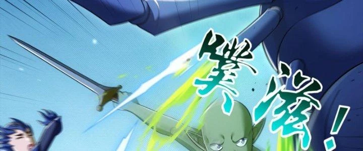 Dungeon: Bắt Đầu Liền Nô Dịch Người Chơi Địa Cầu Chapter 24 - 68