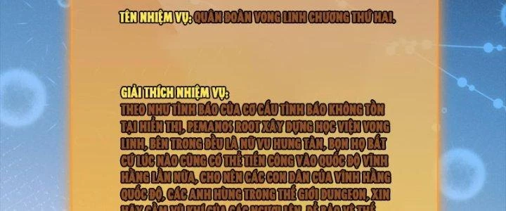 Dungeon: Bắt Đầu Liền Nô Dịch Người Chơi Địa Cầu Chapter 24 - 244