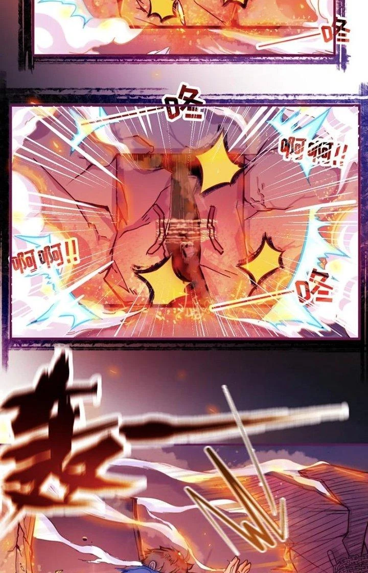 Ta Vô Địch Nhờ Siêu Béo Chapter 3 - 25