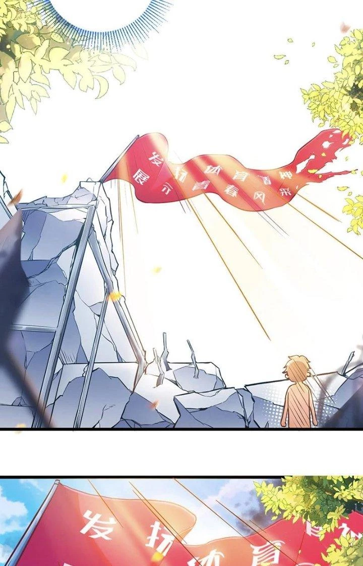 Ta Vô Địch Nhờ Siêu Béo Chapter 4 - 13