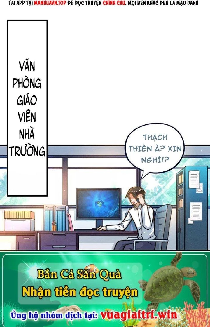 Ta Vô Địch Nhờ Siêu Béo Chapter 5 - 13