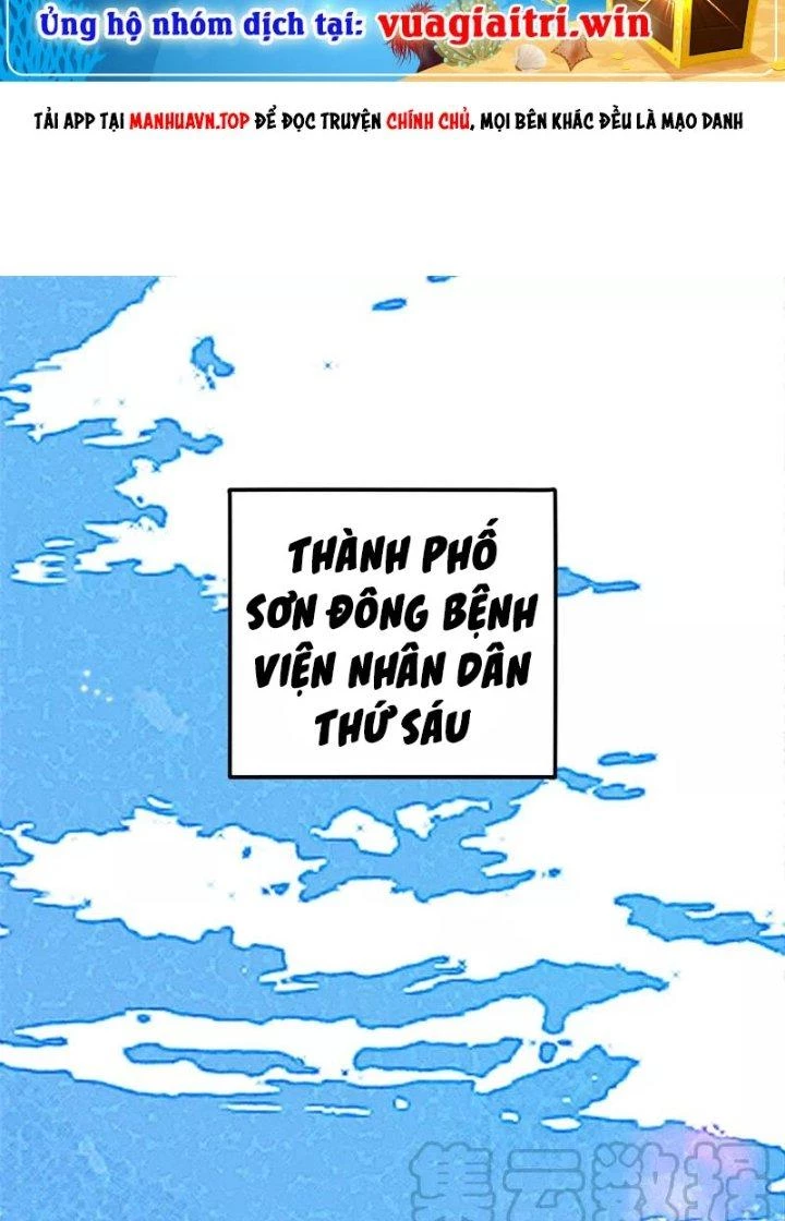 Ta Vô Địch Nhờ Siêu Béo Chapter 6 - 2