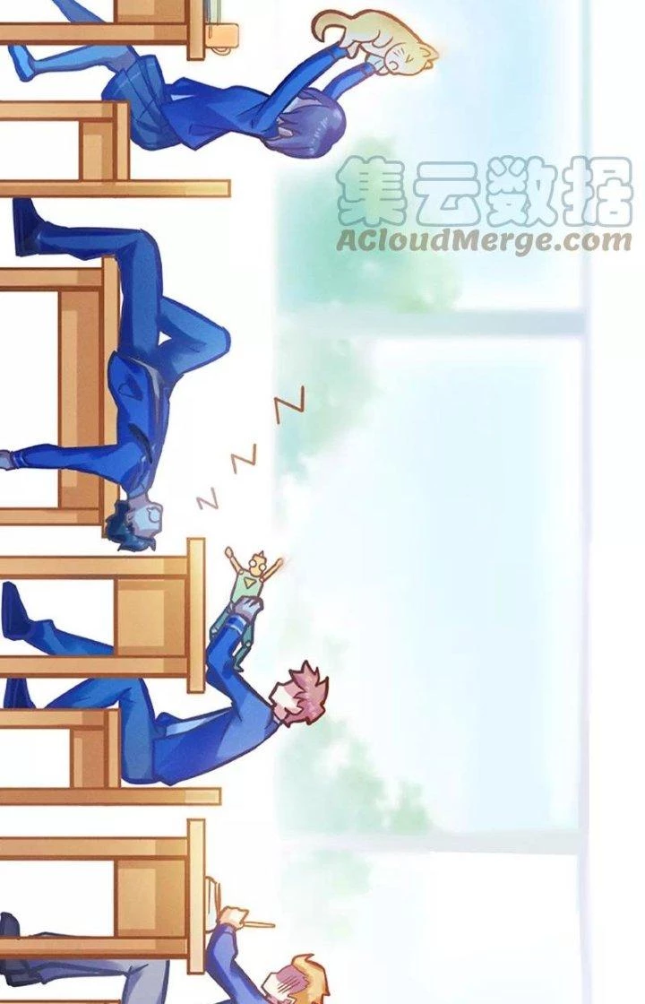 Ta Vô Địch Nhờ Siêu Béo Chapter 9 - 14