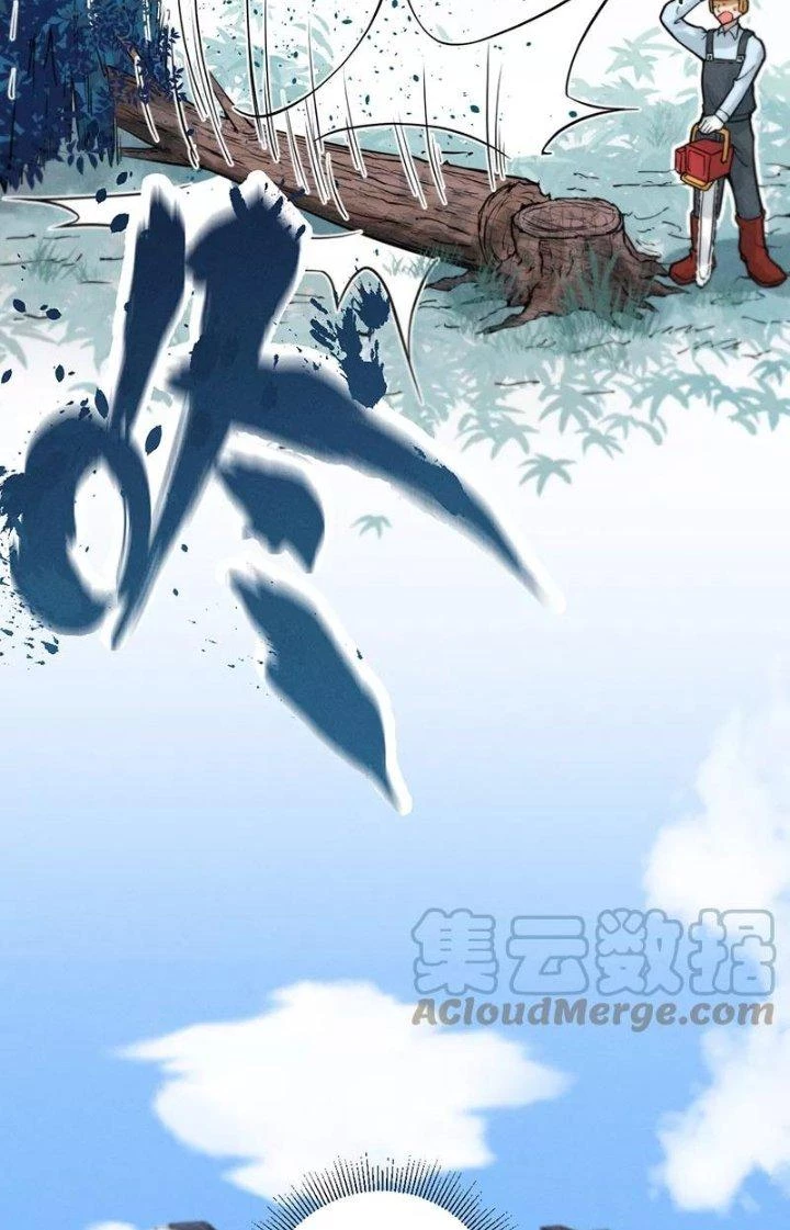 Ta Vô Địch Nhờ Siêu Béo Chapter 9 - 33