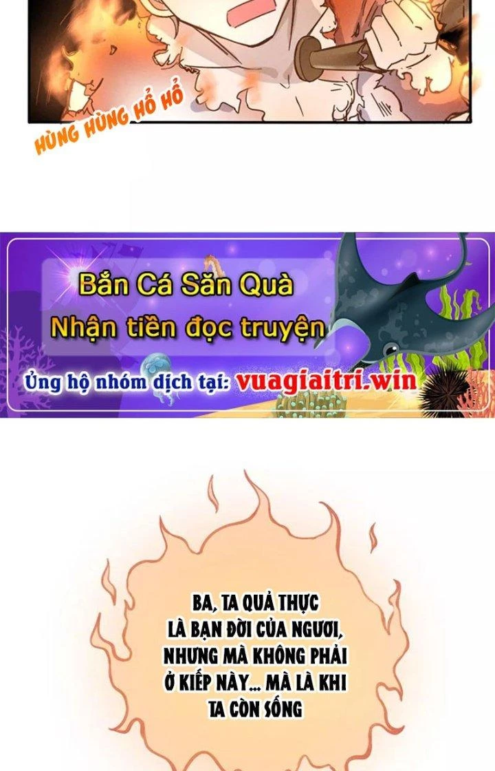 Ta Vô Địch Nhờ Siêu Béo Chapter 16 - 14