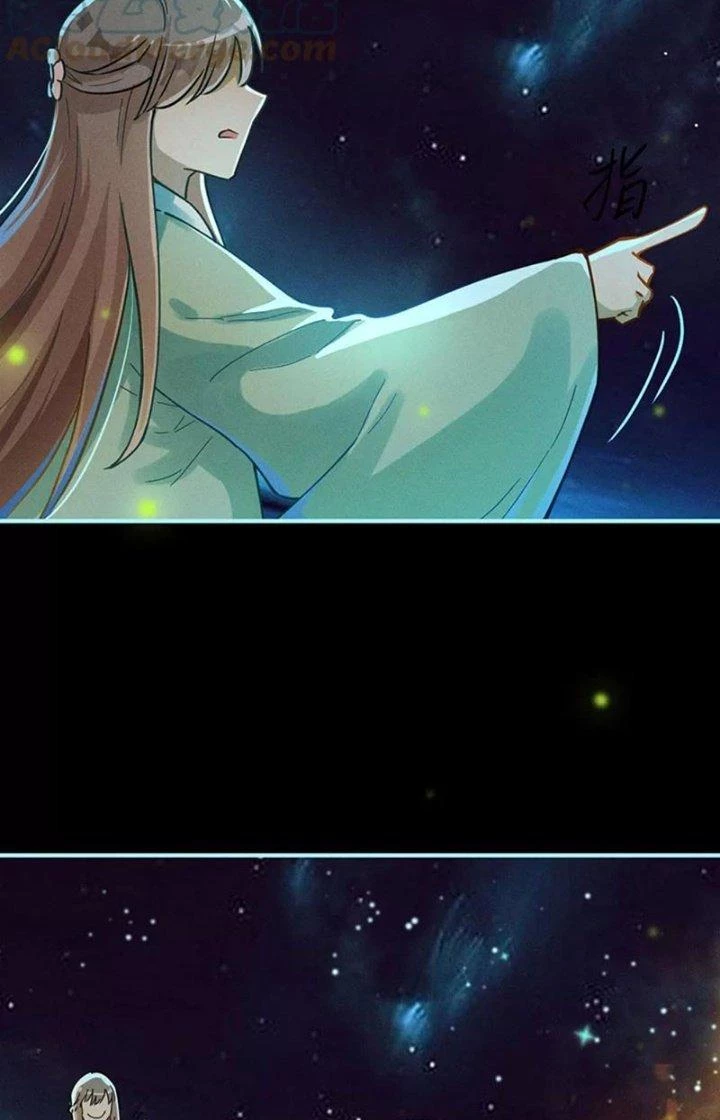 Ta Vô Địch Nhờ Siêu Béo Chapter 24 - 7