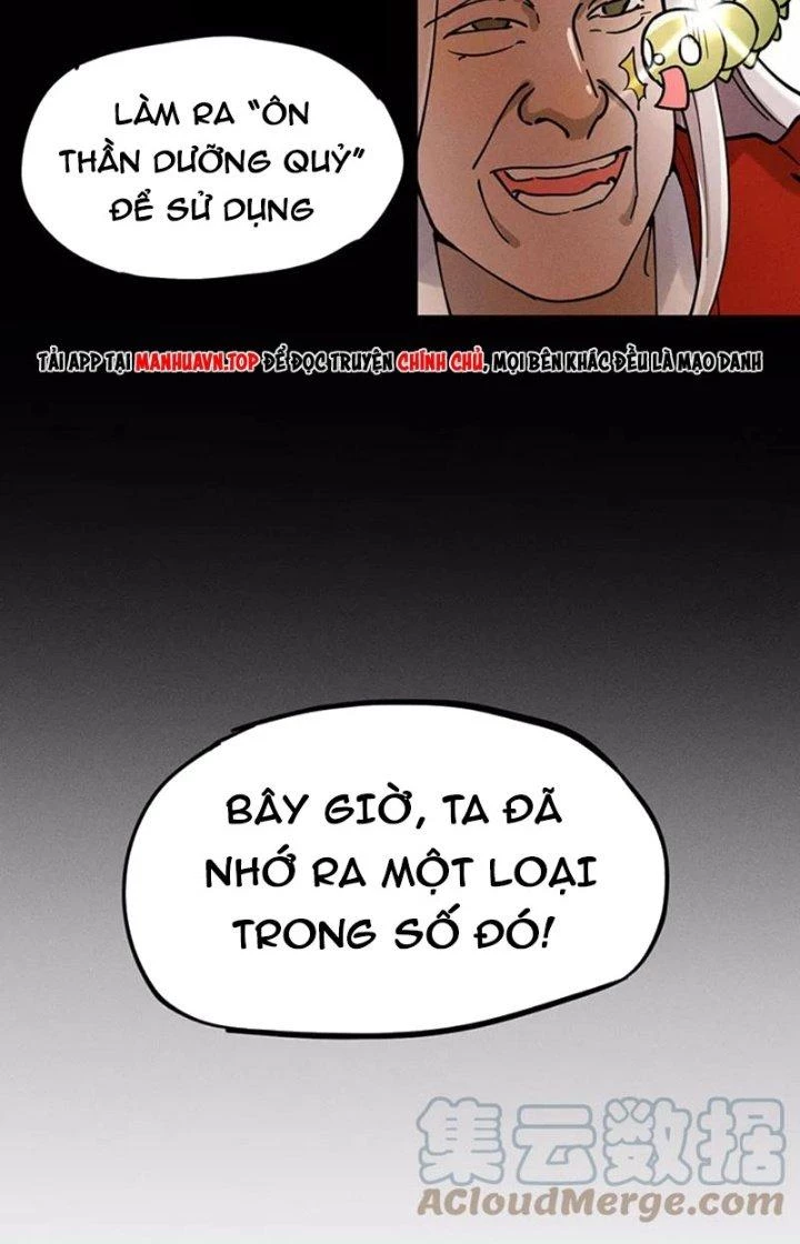 Ta Vô Địch Nhờ Siêu Béo Chapter 24 - 23