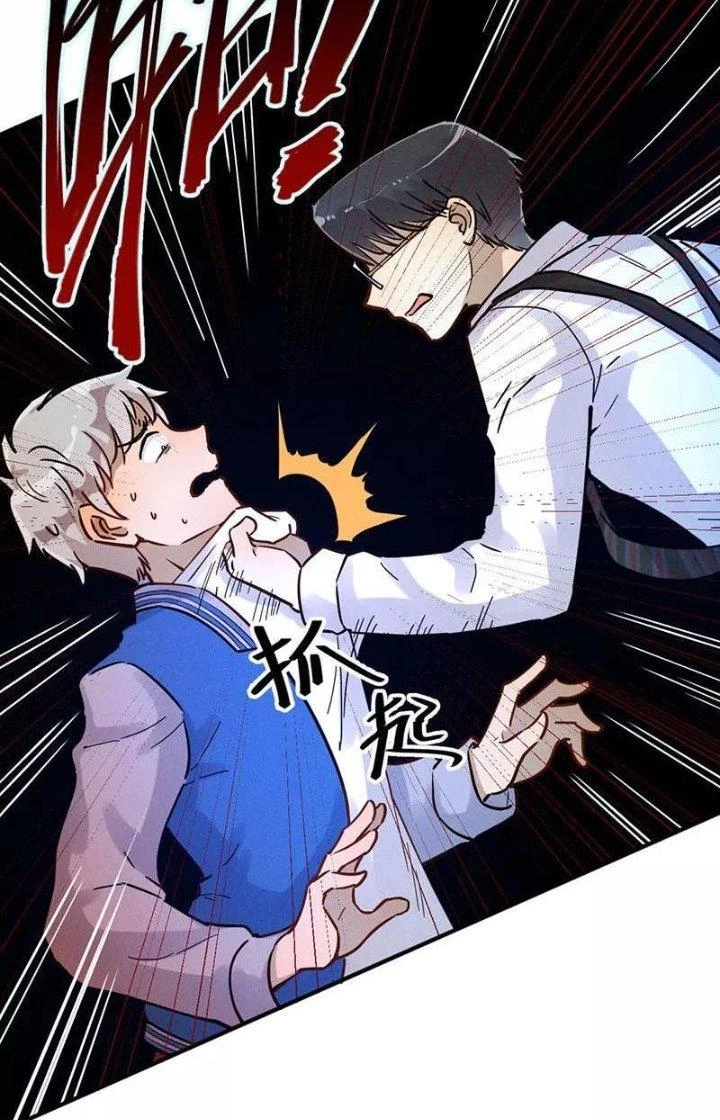 Ta Vô Địch Nhờ Siêu Béo Chapter 25 - 9