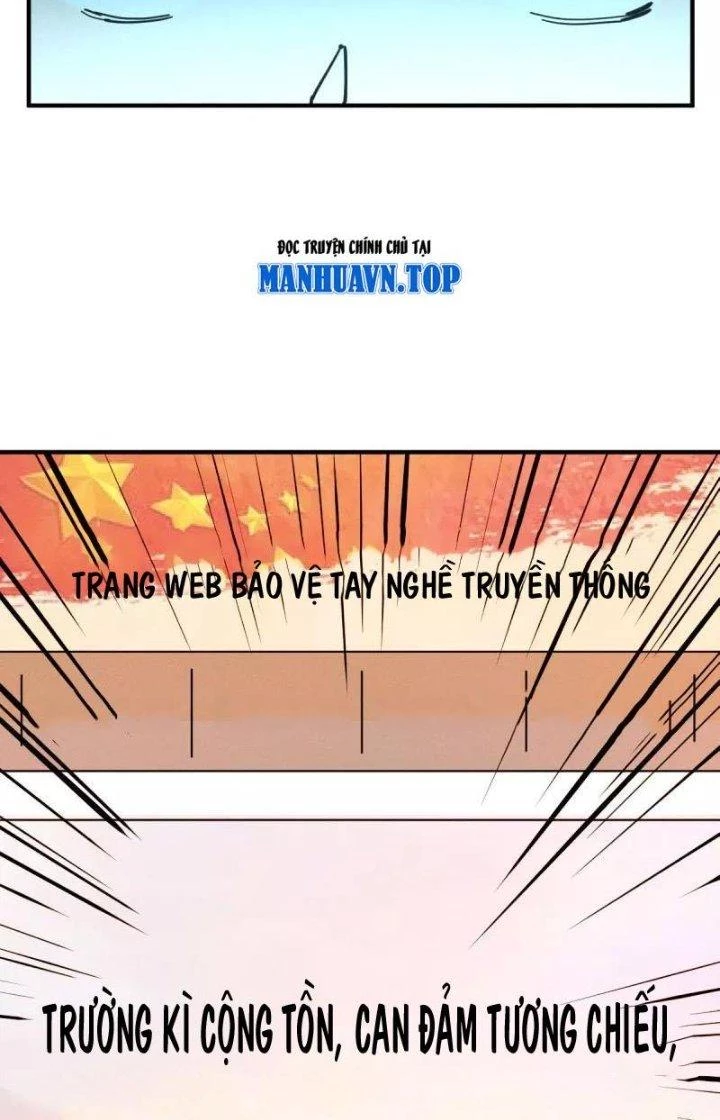 Ta Vô Địch Nhờ Siêu Béo Chapter 30 - 19