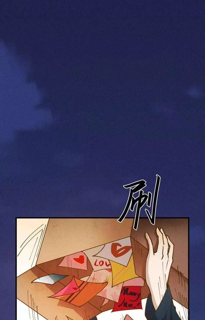 Ta Vô Địch Nhờ Siêu Béo Chapter 31 - 26