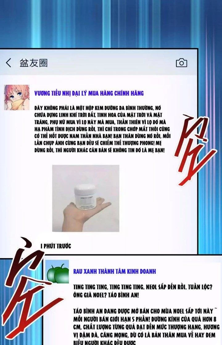 Ta Vô Địch Nhờ Siêu Béo Chapter 32 - 14