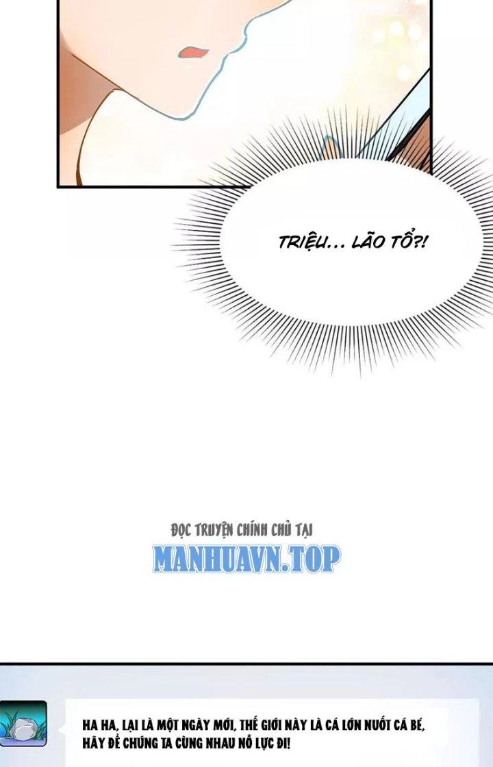 Ta Vô Địch Nhờ Siêu Béo Chapter 32 - 21