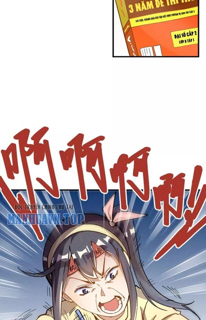 Ta Vô Địch Nhờ Siêu Béo Chapter 33 - 13