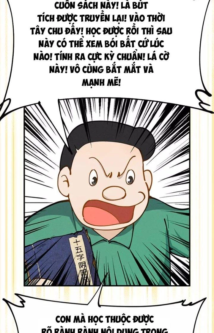 Ta Vô Địch Nhờ Siêu Béo Chapter 33 - 26