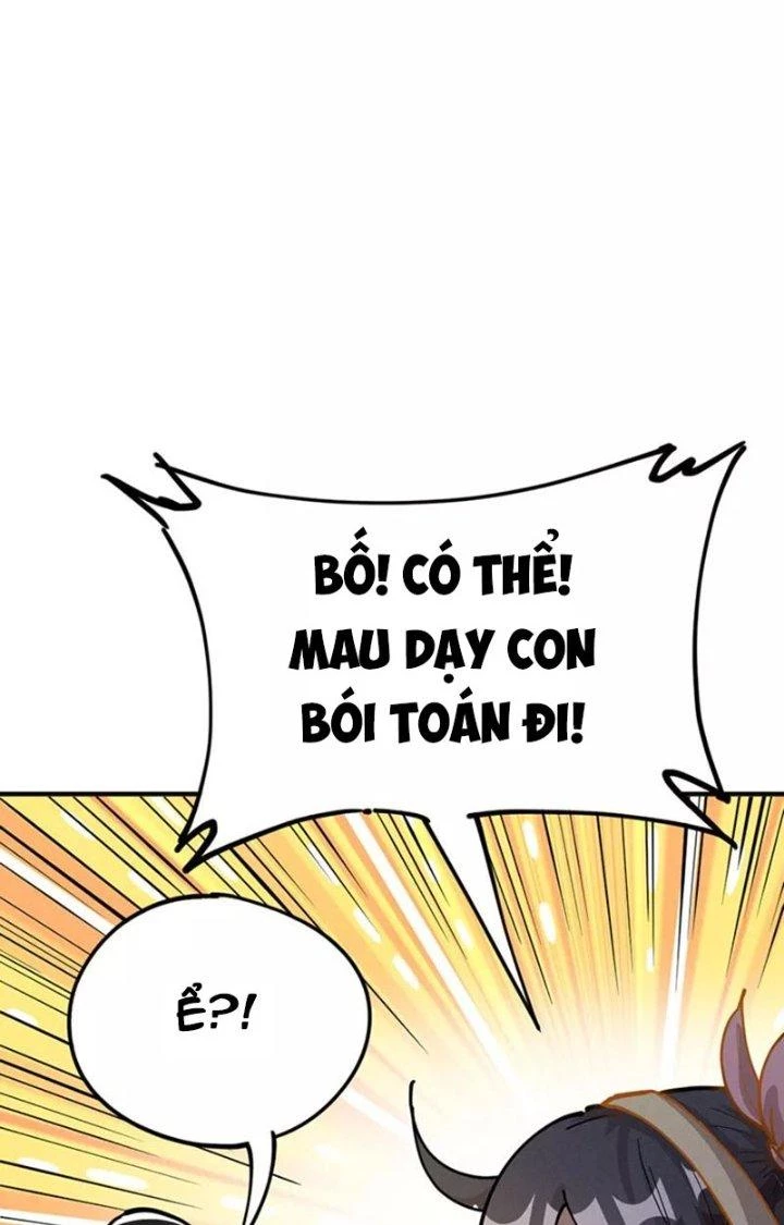 Ta Vô Địch Nhờ Siêu Béo Chapter 33 - 32