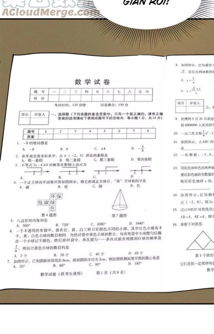 Ta Vô Địch Nhờ Siêu Béo Chapter 33 - 59