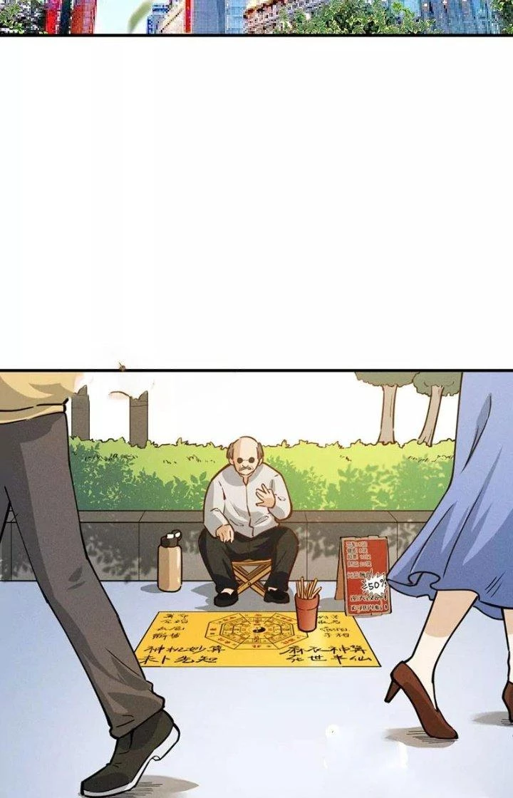 Ta Vô Địch Nhờ Siêu Béo Chapter 36 - 29