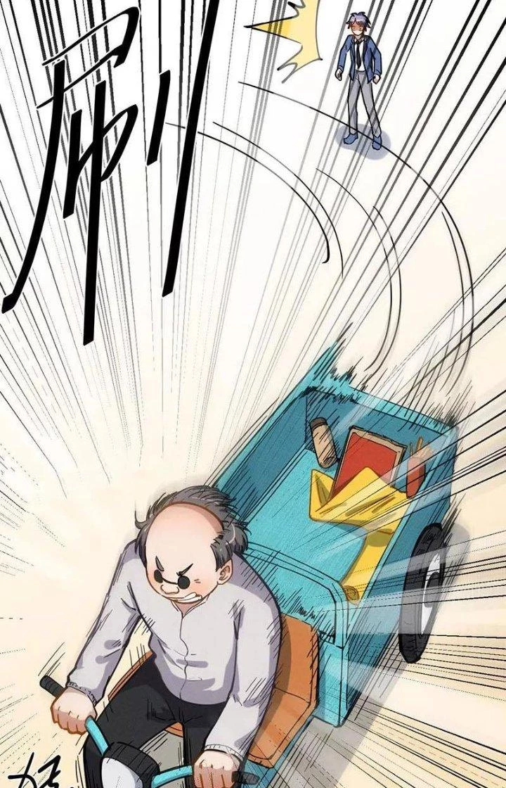 Ta Vô Địch Nhờ Siêu Béo Chapter 37 - 4
