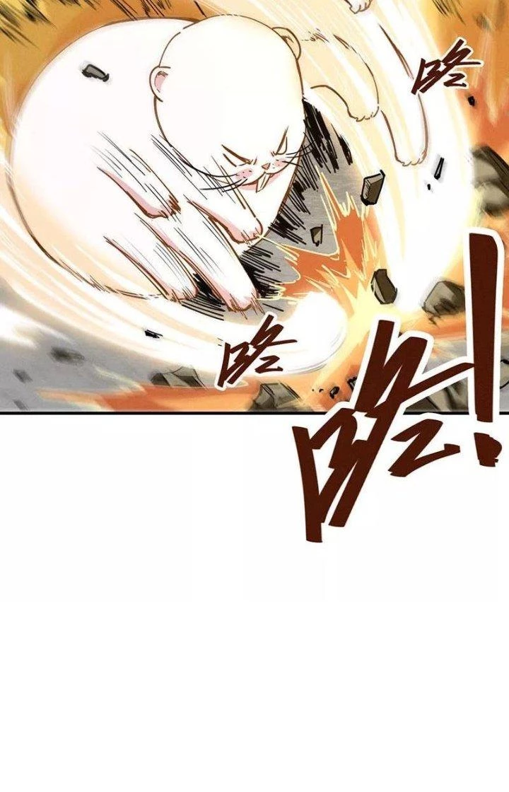 Ta Vô Địch Nhờ Siêu Béo Chapter 39 - 42