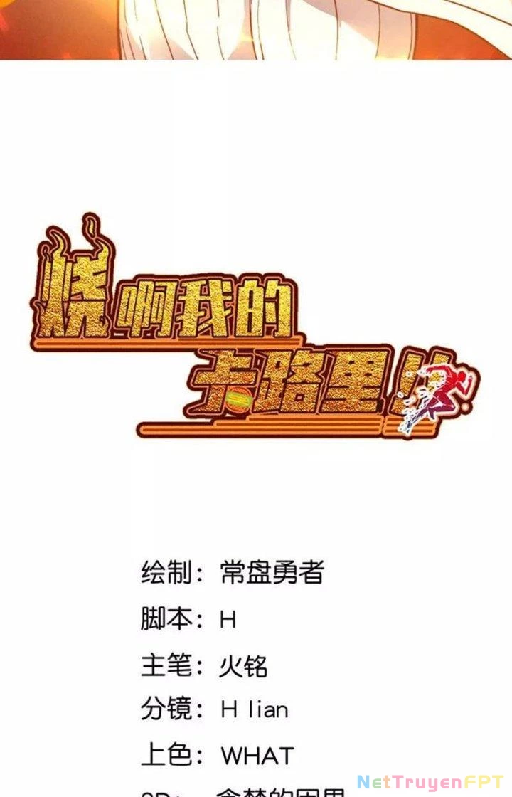 Ta Vô Địch Nhờ Siêu Béo Chapter 41 - 2