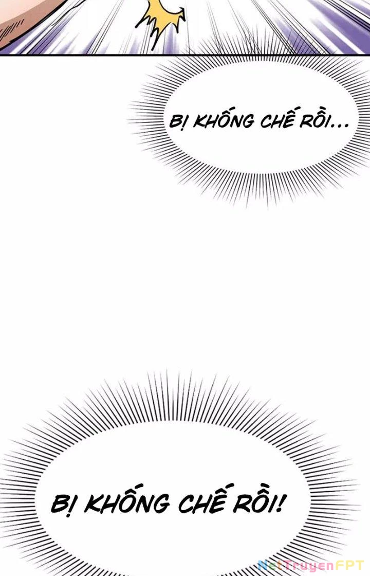 Ta Vô Địch Nhờ Siêu Béo Chapter 41 - 7