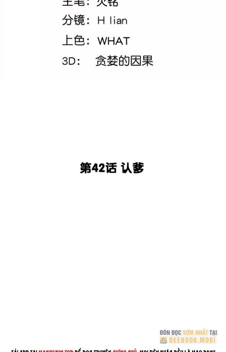 Ta Vô Địch Nhờ Siêu Béo Chapter 42 - 5