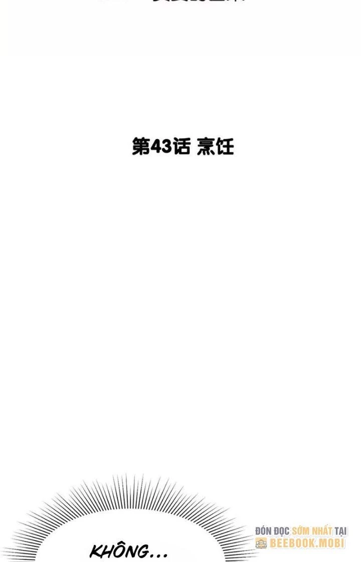 Ta Vô Địch Nhờ Siêu Béo Chapter 43 - 5