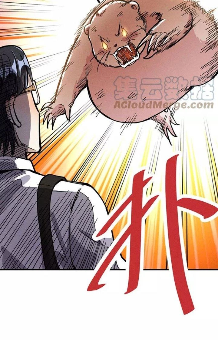 Ta Vô Địch Nhờ Siêu Béo Chapter 43 - 11