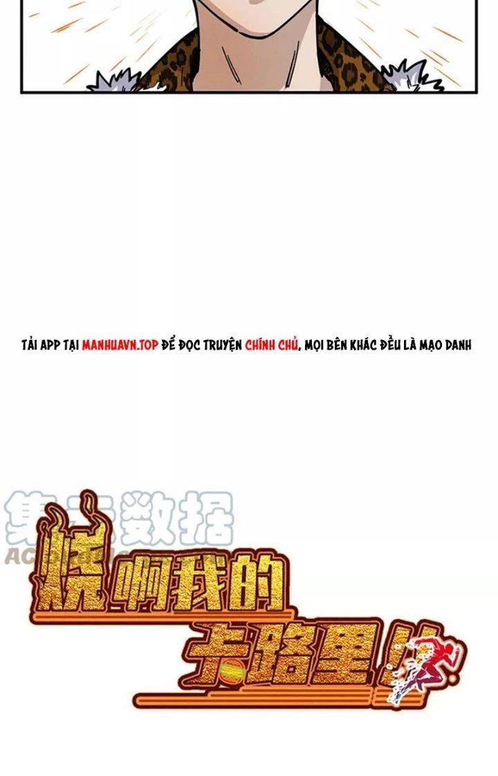 Ta Vô Địch Nhờ Siêu Béo Chapter 48 - 7