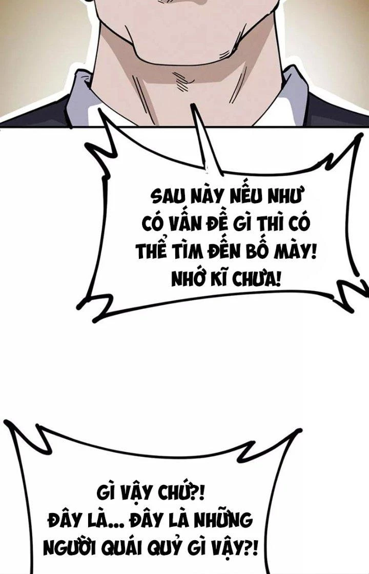 Ta Vô Địch Nhờ Siêu Béo Chapter 48 - 26