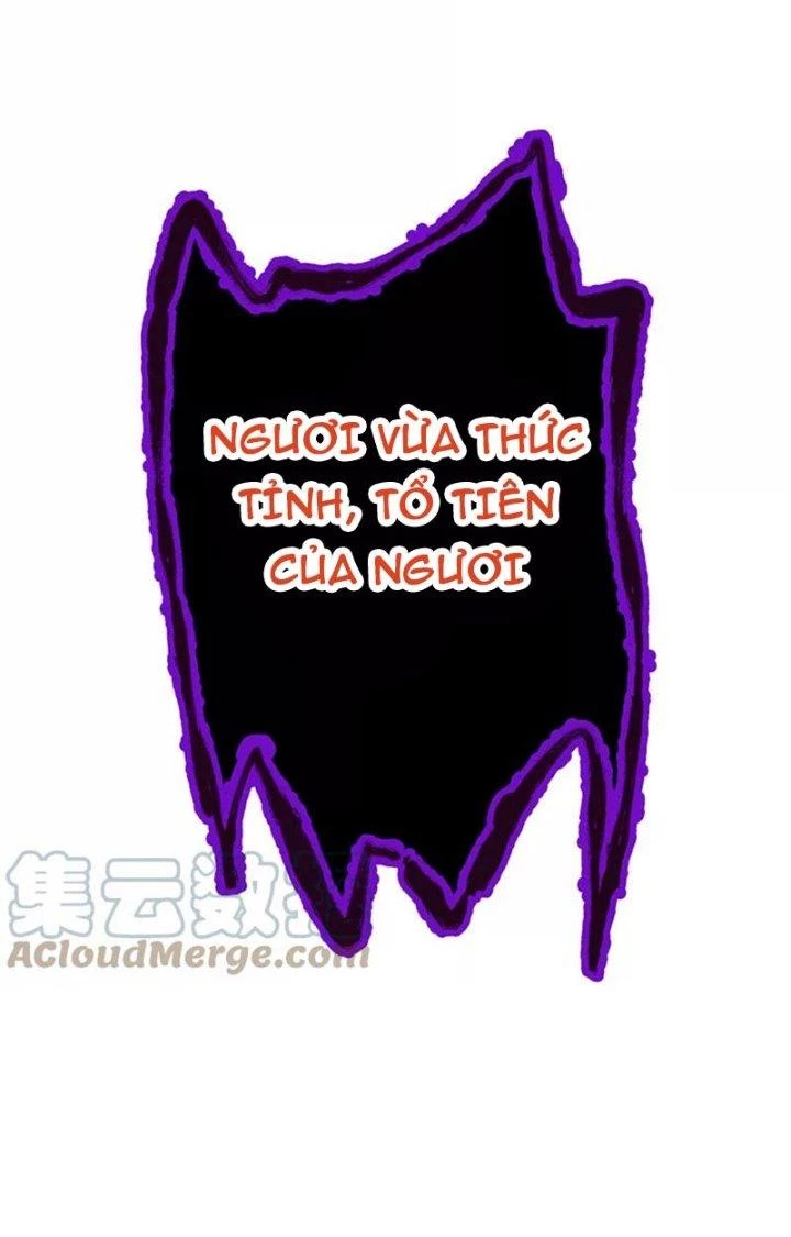 Ta Vô Địch Nhờ Siêu Béo Chapter 51 - 23