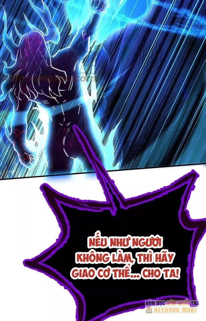 Ta Vô Địch Nhờ Siêu Béo Chapter 51 - 48