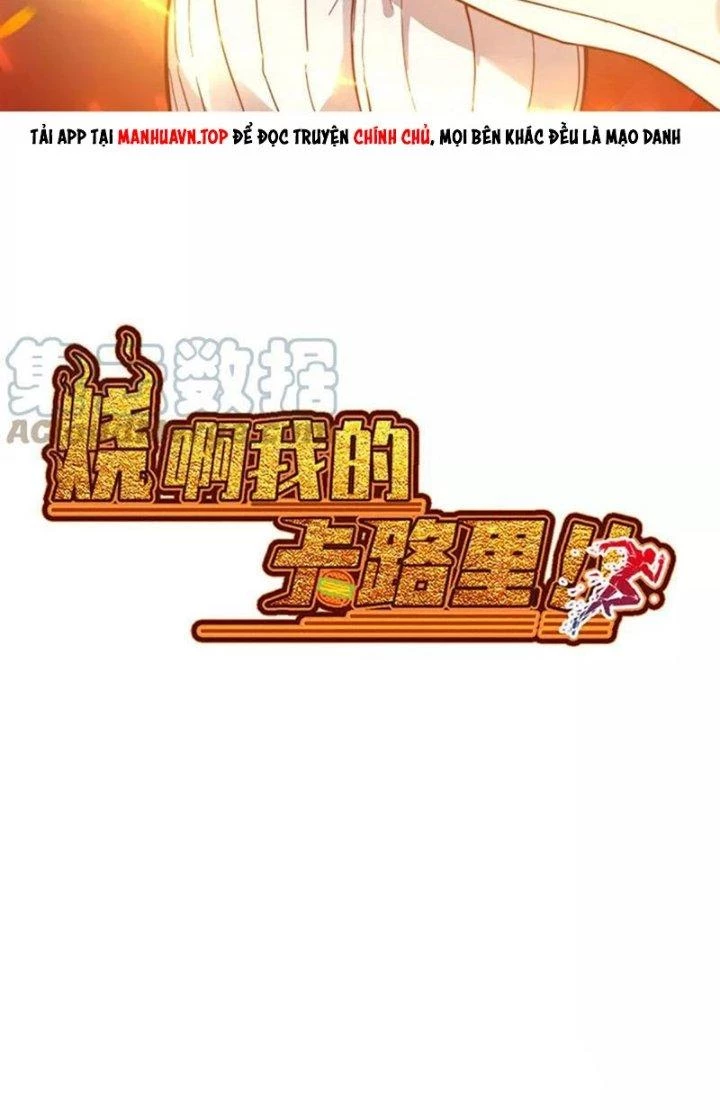 Ta Vô Địch Nhờ Siêu Béo Chapter 52 - 2