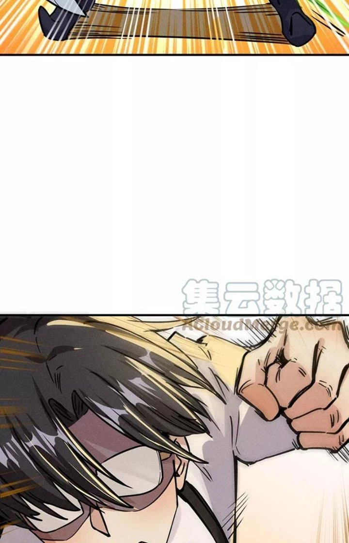 Ta Vô Địch Nhờ Siêu Béo Chapter 53 - 8