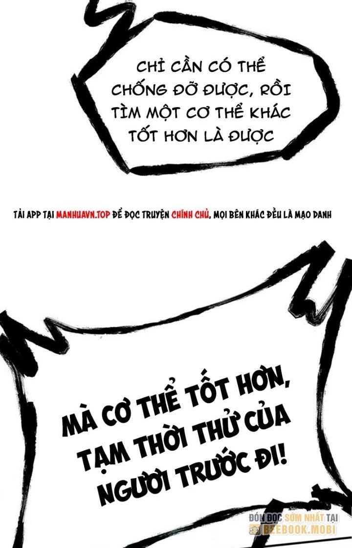 Ta Vô Địch Nhờ Siêu Béo Chapter 53 - 25