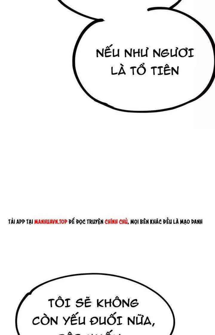 Ta Vô Địch Nhờ Siêu Béo Chapter 55 - 16
