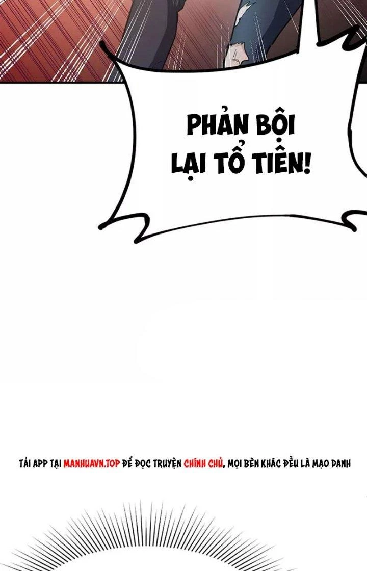 Ta Vô Địch Nhờ Siêu Béo Chapter 55 - 18