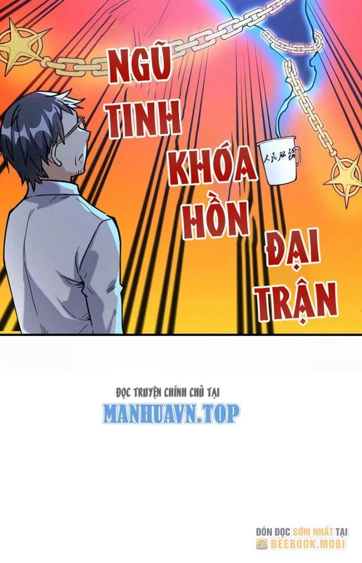 Ta Vô Địch Nhờ Siêu Béo Chapter 57 - 5