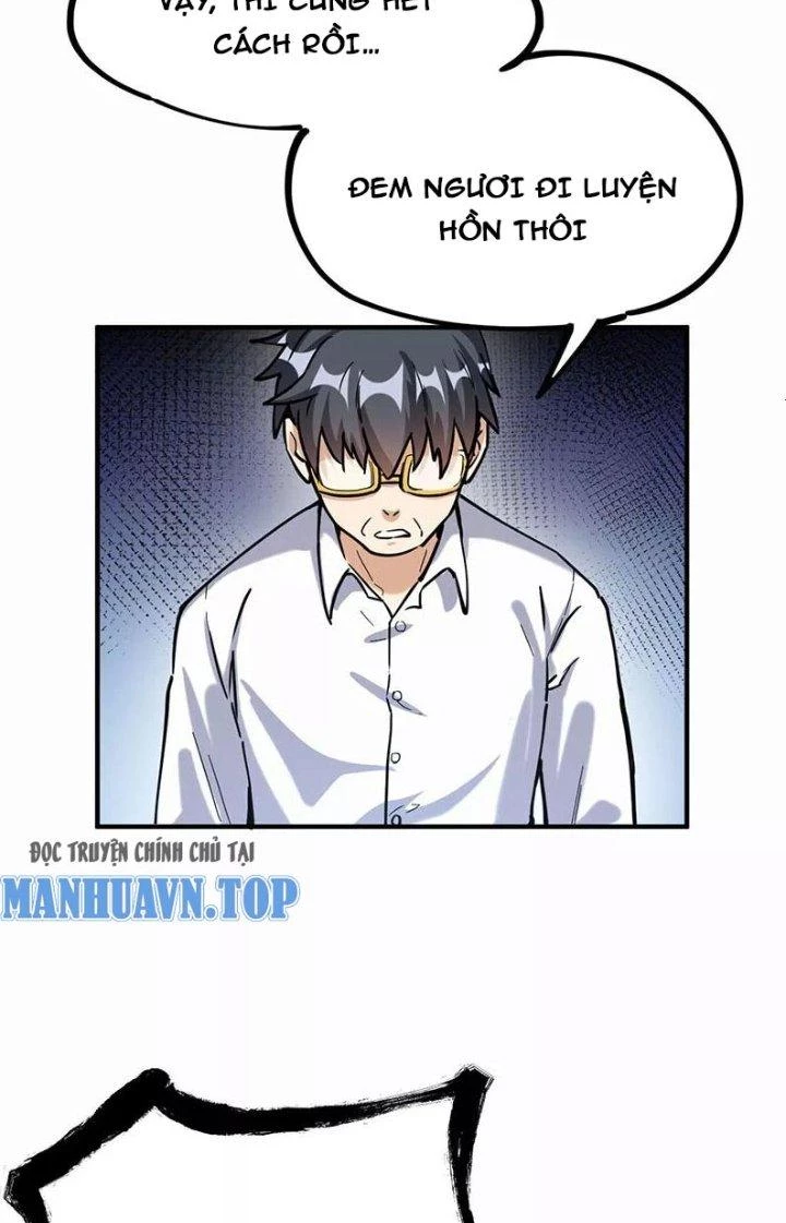 Ta Vô Địch Nhờ Siêu Béo Chapter 57 - 11
