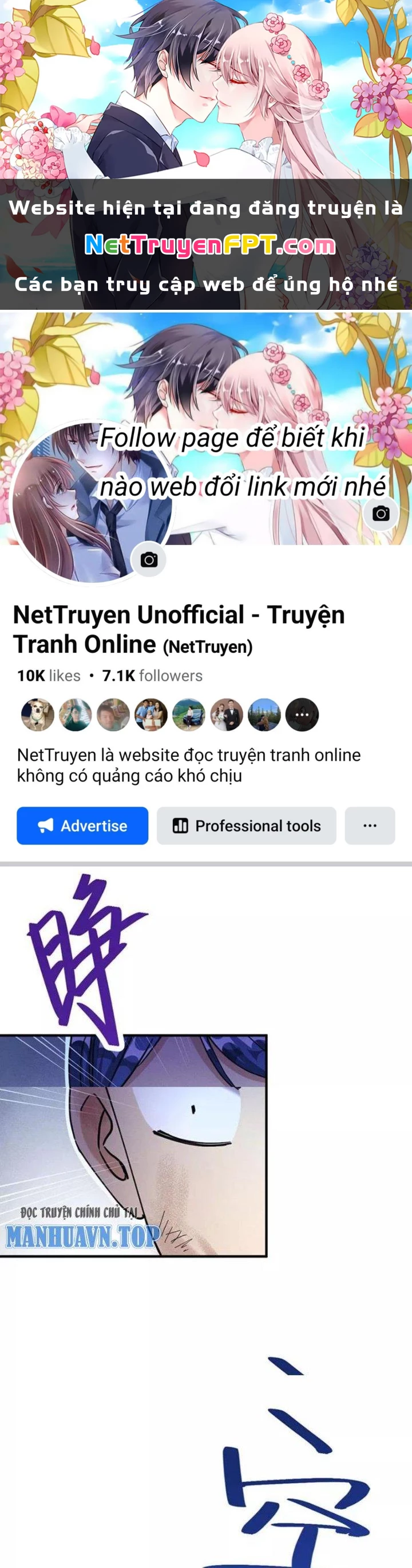 Ta Vô Địch Nhờ Siêu Béo Chapter 61 - 1