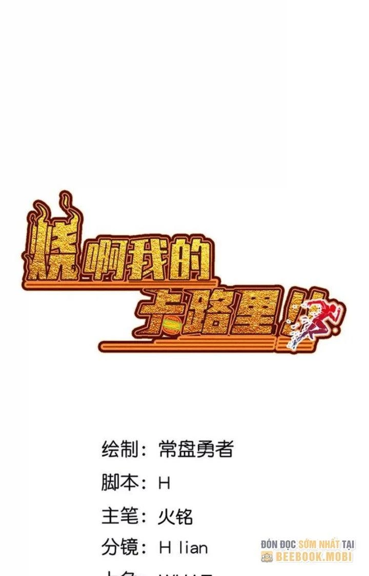 Ta Vô Địch Nhờ Siêu Béo Chapter 61 - 5