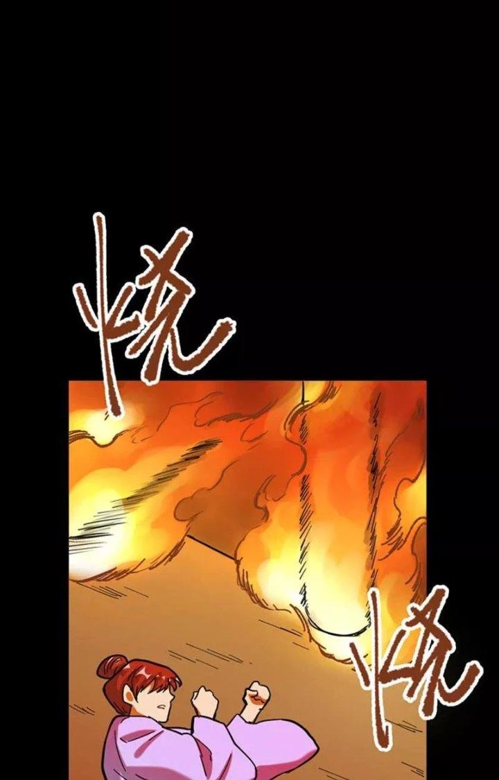 Ta Vô Địch Nhờ Siêu Béo Chapter 64 - 101