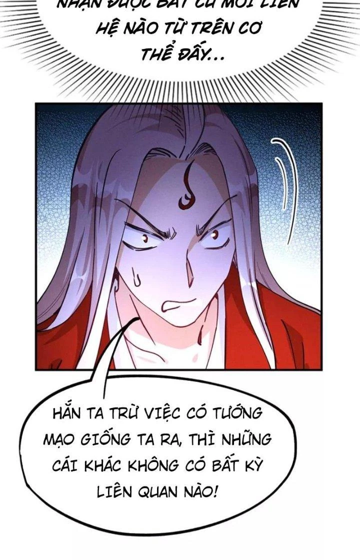 Ta Vô Địch Nhờ Siêu Béo Chapter 66 - 9