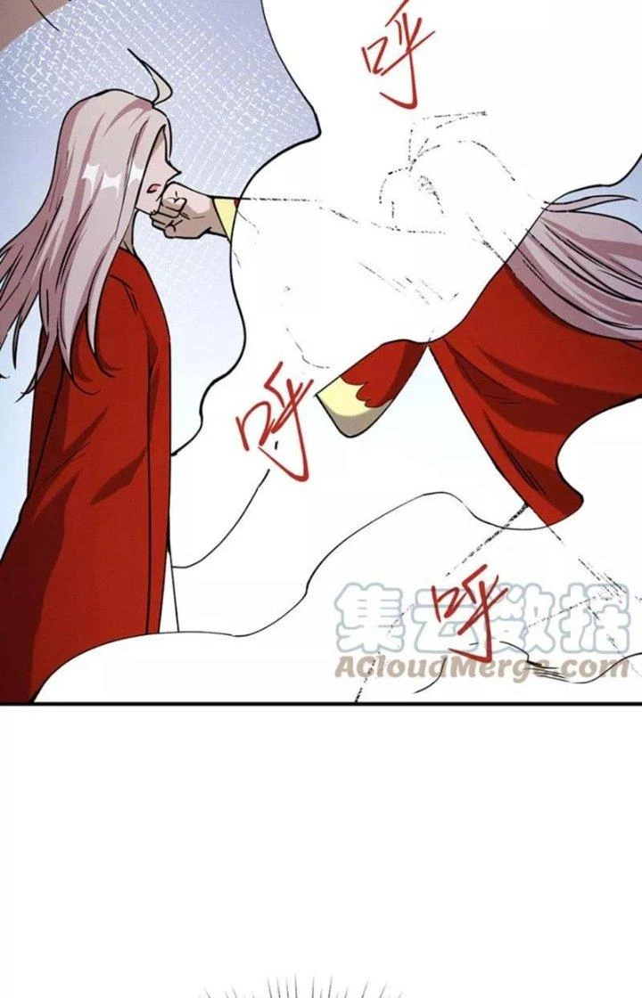 Ta Vô Địch Nhờ Siêu Béo Chapter 67 - 16