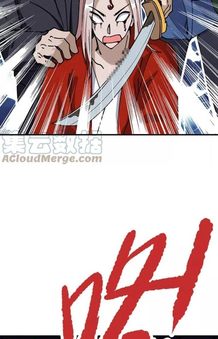 Ta Vô Địch Nhờ Siêu Béo Chapter 67 - 60