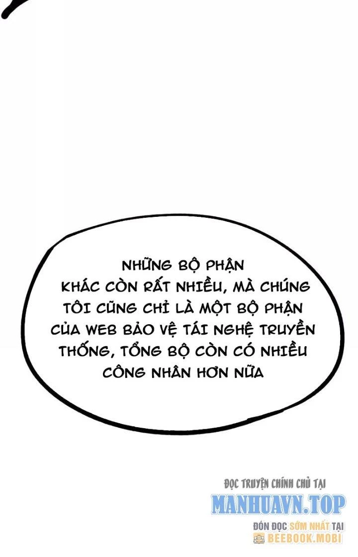 Ta Vô Địch Nhờ Siêu Béo Chapter 68 - 57